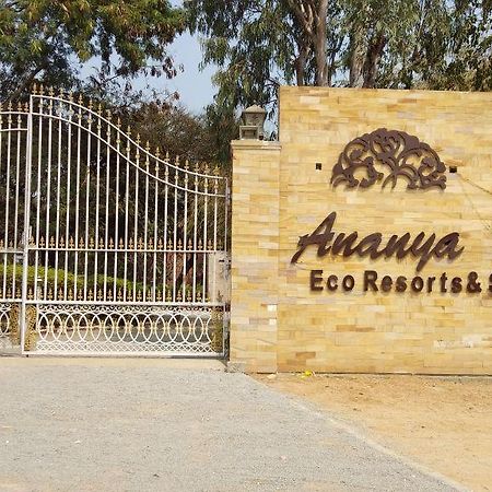 Ananya Eco Resorts & Spa Hyderabad Exterior photo